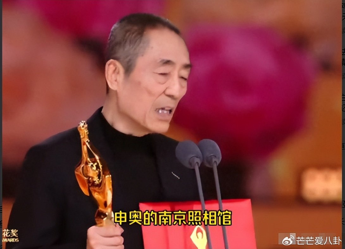 他才是百花奖最大赢家，40岁名利双收长得还帅，连张艺谋都佩服他，图片 1