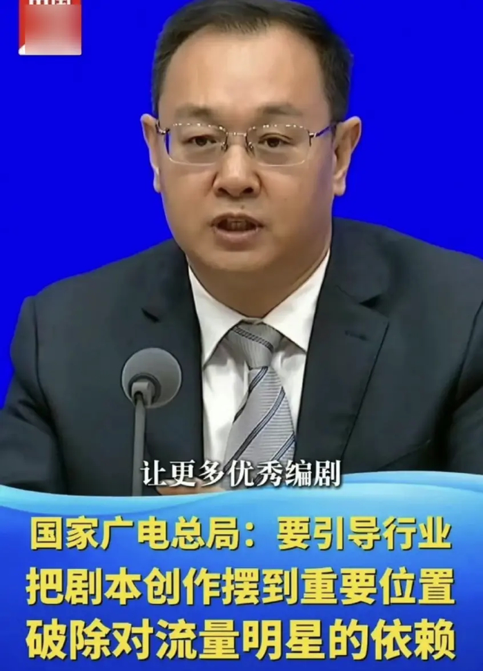 影视寒冬就是一个笑话，观众一直都在，是剧方自己放弃了一批观众，图片 1