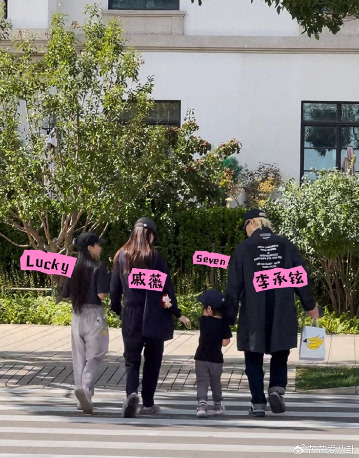 戚薇走路外八很厉害，11岁女儿腿和妈妈一样长，4岁儿子圆脸卷毛，图片 1