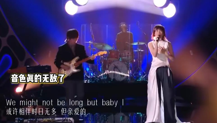 ″窦靖童帮唱一句没唱″冲上热搜，乐队回应：我们是来助演的，图片 1