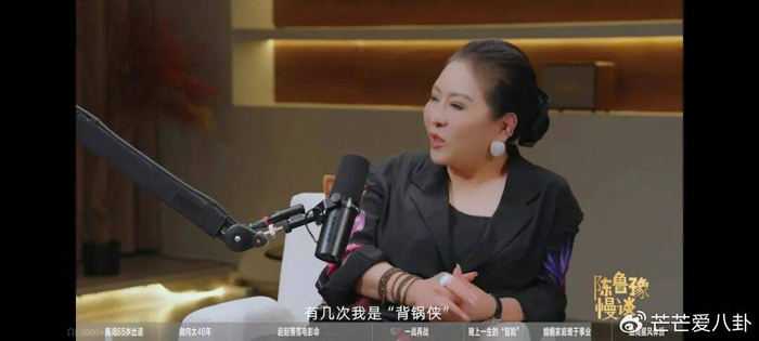 向太再谈与周星驰30多年恩怨，可以相逢一笑，但绝做不回好朋友，图片 1